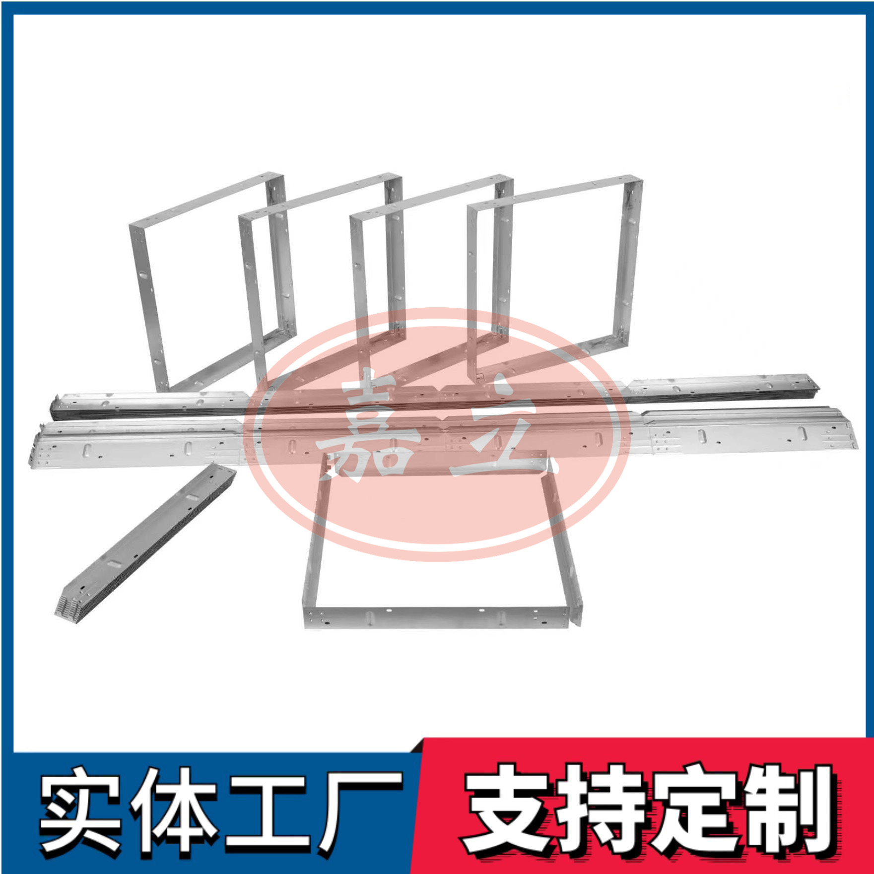 蒸湘过滤器安装固定框架